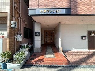 緑橋大発マンションの物件外観写真